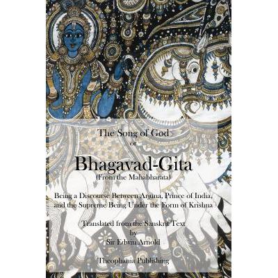 预订 Bhagavad Gita