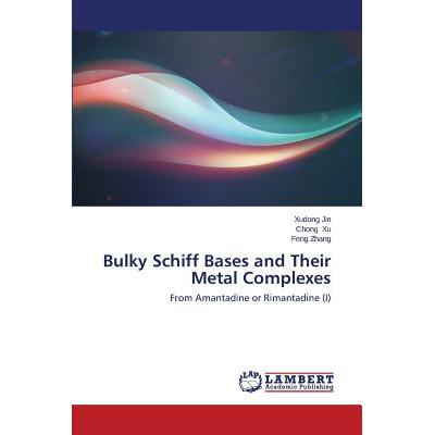 预订 bulky schiff bases and their metal complexes