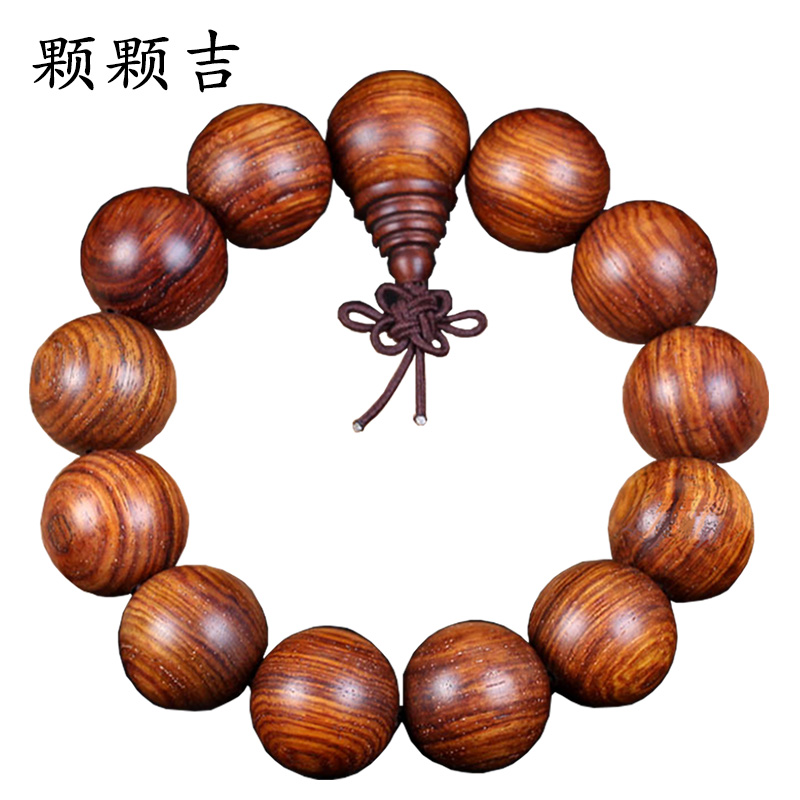 颗颗吉 越南黄花梨越黄手串手链佛珠念珠 油梨高密度老料 棕眼细密