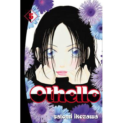 预订 Othello volume 5