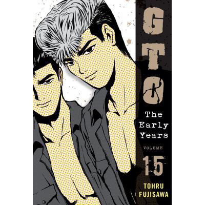 预订 Gto: The Early Years, Volume 15