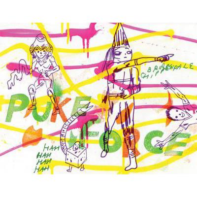 预订 Puke Force