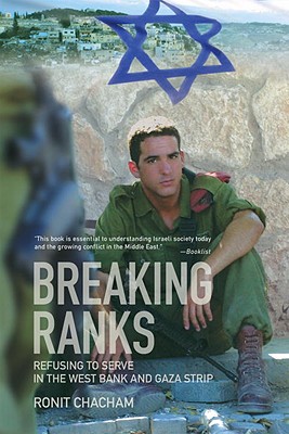 【预订】breaking ranks: refusing to serve in the