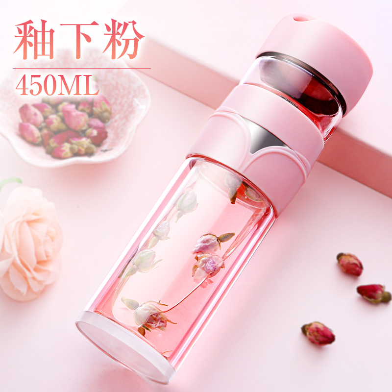 花间道玻璃杯双层男女泡茶杯 茶水分离水杯办公商务礼品杯隔热花茶杯子带过滤 便携功夫茶杯 釉下粉 370ml高性价比高么？