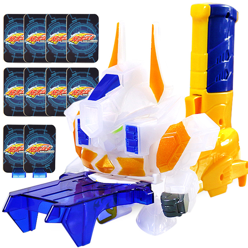 三宝 旋炫击战卡炫击勇者玩具枪射击对战玩具套装 火战骑卡牌射击玩具