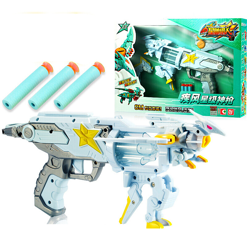 岁彩星兽猎人3软蛋星兽神枪合体装备星级神枪猎人对战套装 疾风星级