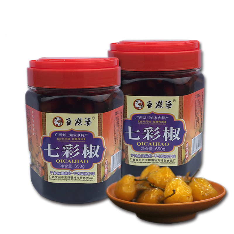 王媒婆广西特产 王媒婆七彩椒泡椒650gx2瓶 泡菜新鲜腌辣椒蒜香七彩
