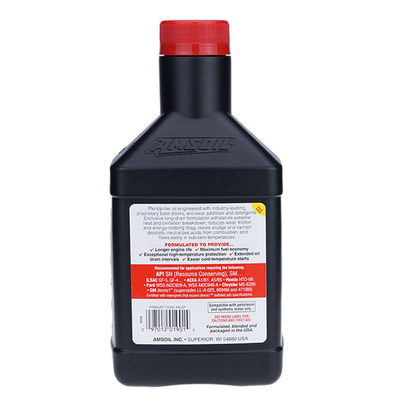 安索（AMSOIL）机油签名版5W30 全合成SP级汽车机油ASLQT润滑油946ML