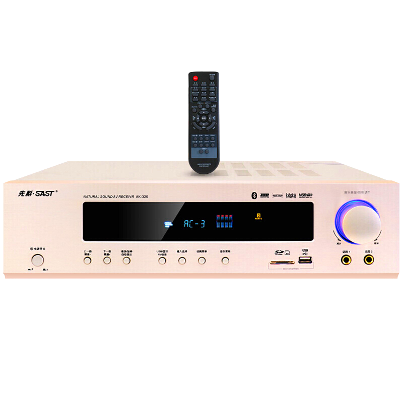 �ȿƣ�SAST��AK-320���Ż�5.1������ͥӰԺ����AV�߱������������������ÿ���ok���ŷŴ��� 658Ԫ