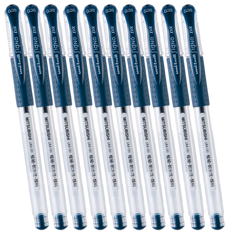 uni 日本三菱 中性笔um-151笔 财务用笔 蓝黑色0.38mm 10支装