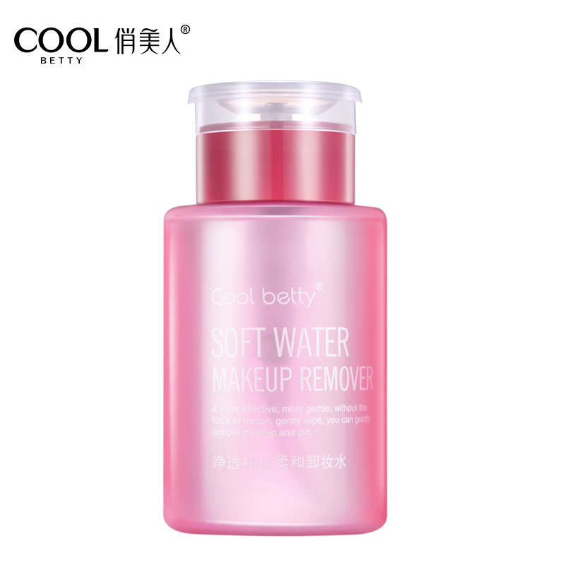 俏美人净透卸妆水170g脸部深层温和清洁眼唇部卸妆油 170g