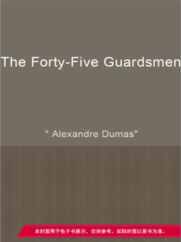 the forty-five guardsmen