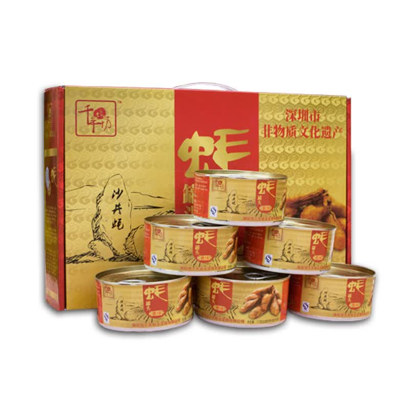 千年蚝乡 广东深圳特产手信沙井蚝罐头红烧香辣微辣即食熟食海产牡蛎礼盒 香辣味怎么样,好用不?