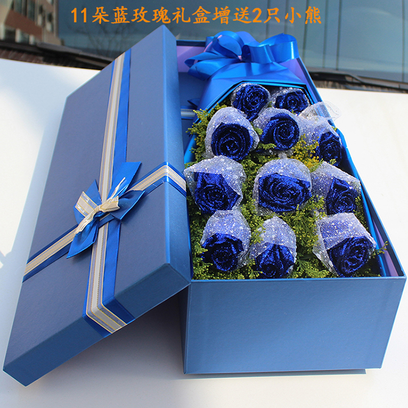 һ��һ���ʻ�ͬ��������ɫ������õ�廨������������Ů������ 11����ɫ�������-������ 115.2Ԫ