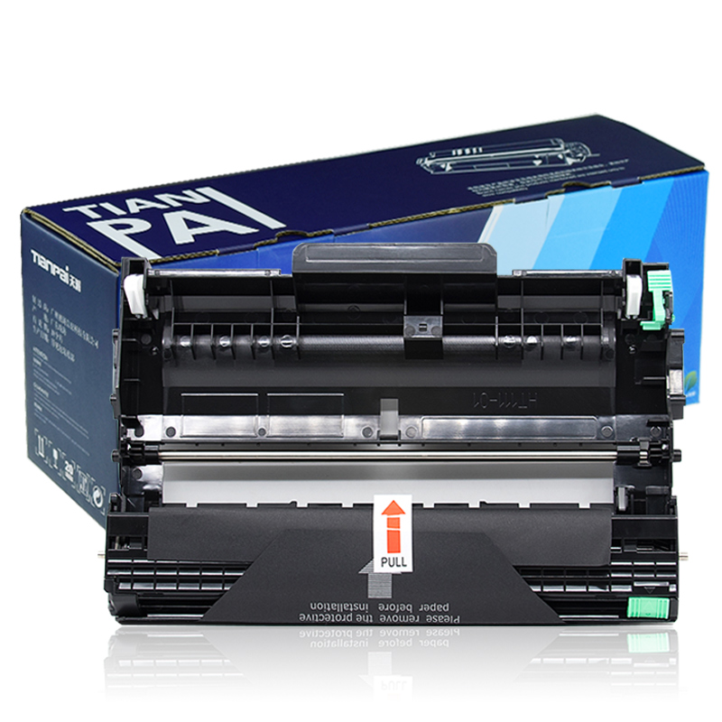 天派适用联想m7400硒鼓打印机m7450f硒鼓 m7650df墨盒m7600d粉盒联想