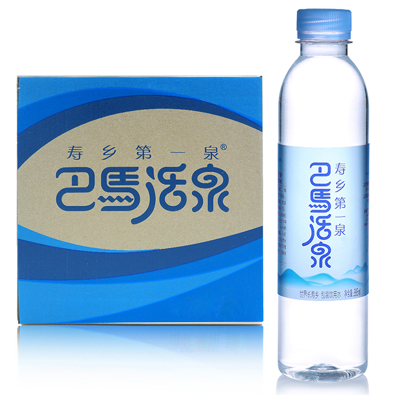 寿乡第一泉 巴马活泉395ml*24瓶/箱小瓶装巴马水天然弱碱性矿泉水整箱