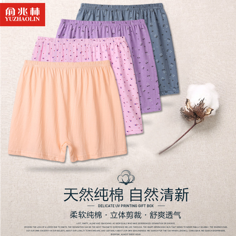抢购时间!这款商品最近价格开始上涨,如何把握住购买时机?