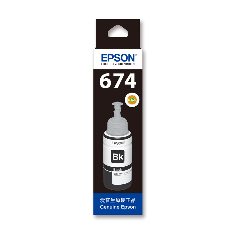 爱普生（EPSON）原装T674墨水适用L801 1800 850 810 805打印机 T6741黑色墨水