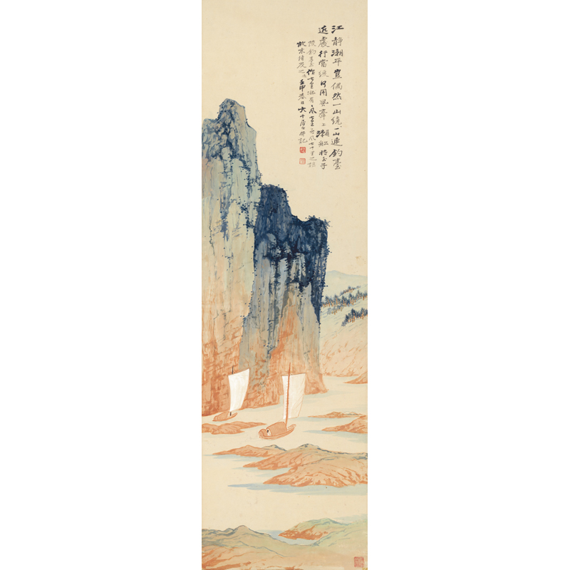 姿翰 装饰画 超高清微喷 工笔山水代表作 张大千 江静潮平图 116x34cm