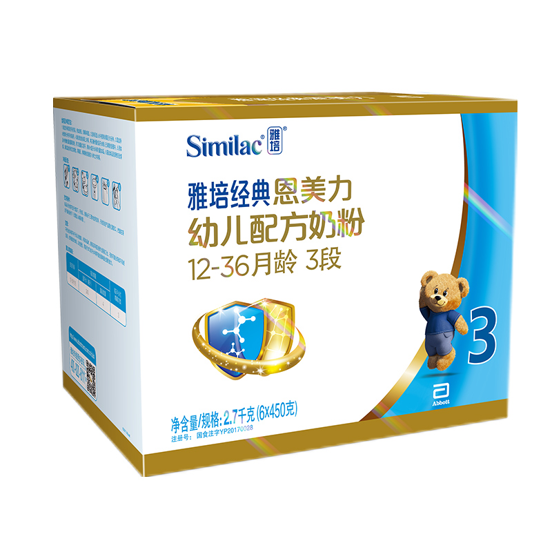 嘉宝(gerber)米粉婴儿辅食 混合谷物米粉 宝宝高铁米糊3段250g(8-36个