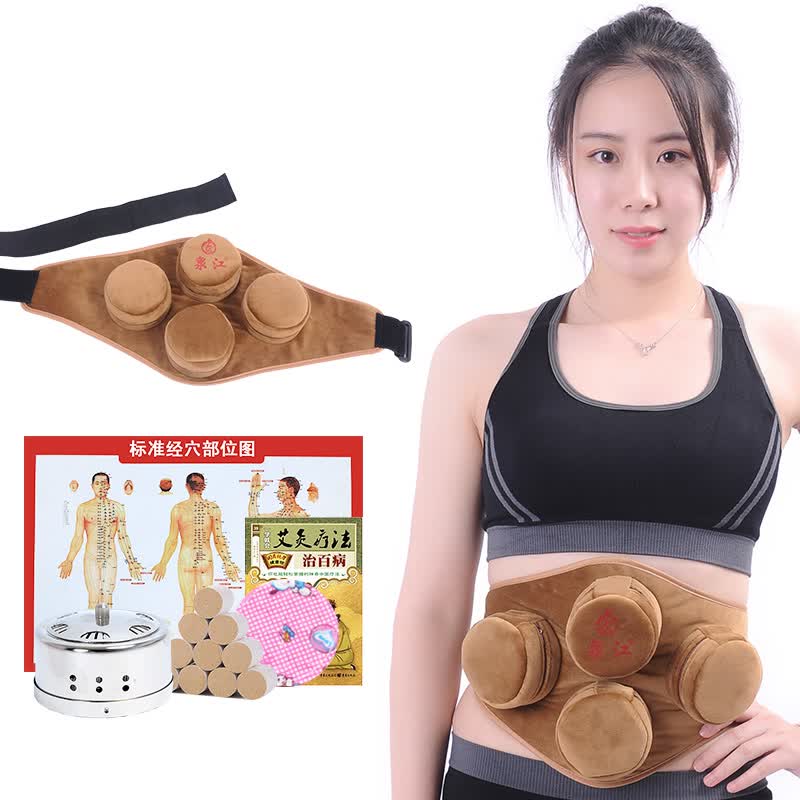 器艾灸盒随身灸家用无烟宫熏宫寒便携艾炙盒温灸器熏蒸器多功能艾灸罐