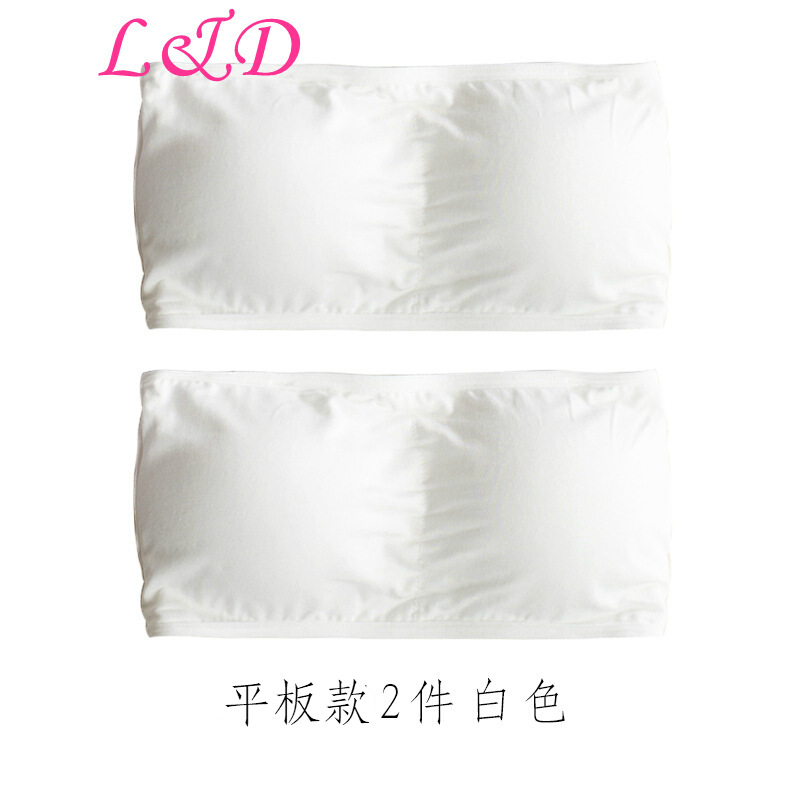 抹胸历史价格软件|抹胸价格比较