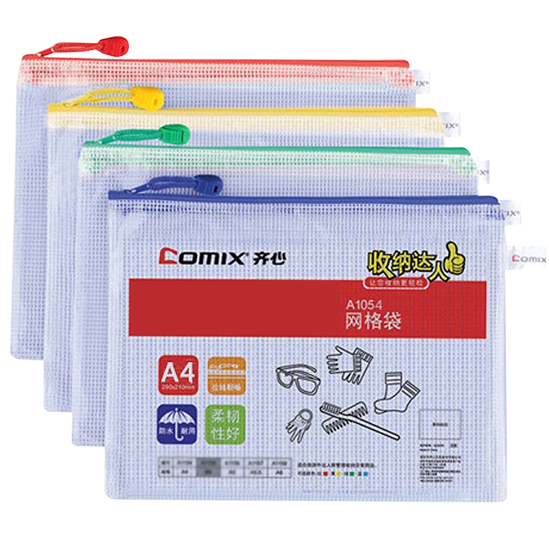 (Comix)10ֻA4ļĿϸ߿ľߴרôԾϰE A105455.89Ԫ3(18.63Ԫ/)