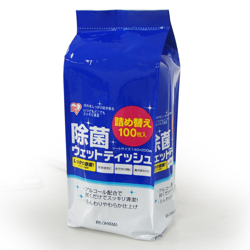 高质量湿巾产品购买指南,价格走势一览