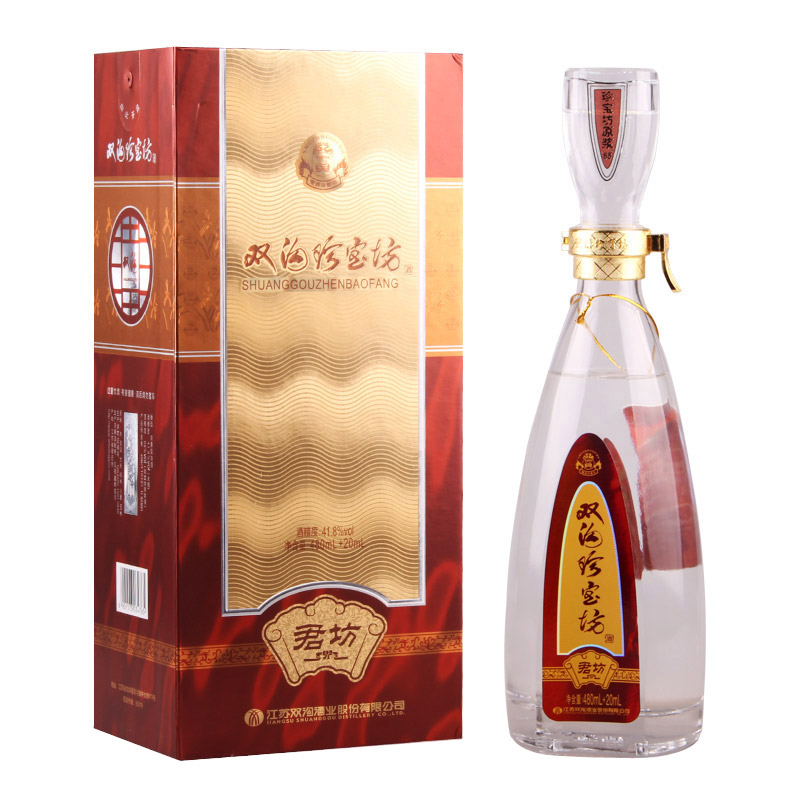 双沟 白酒 珍宝坊君坊41.8度 68度原浆白酒(480ml 20ml)