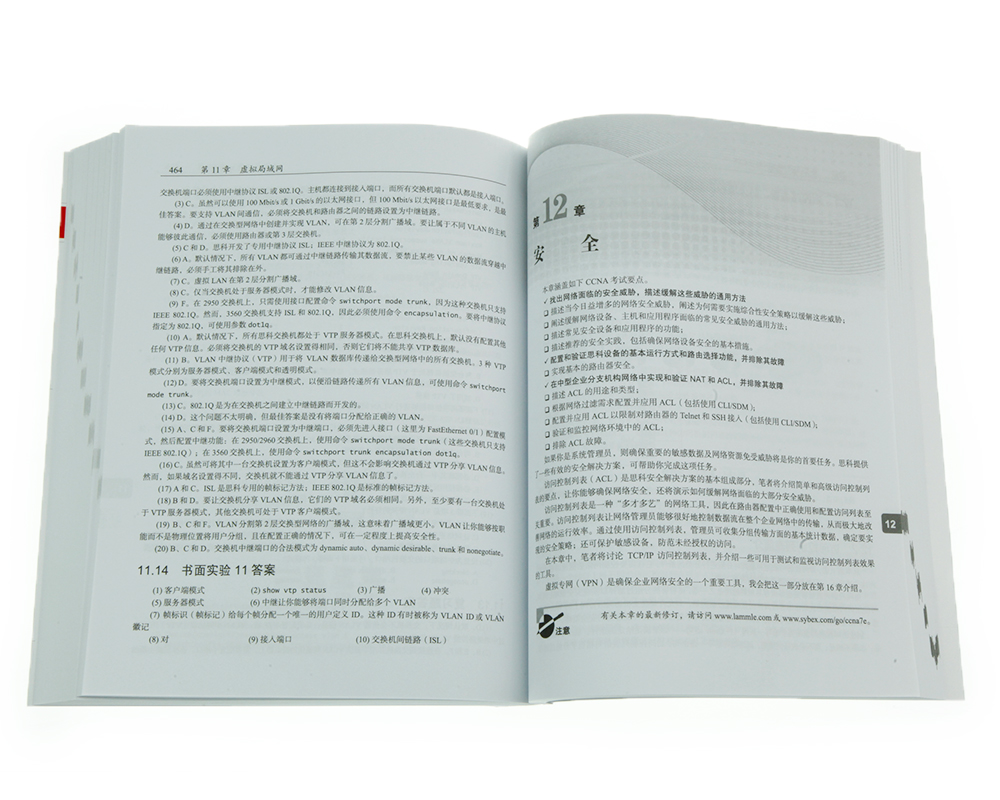 CCNA学习指南 640-802 第7版 CCNA-Cisco Certified Network Associate Study Guide Seventh Edition(图灵出品)
