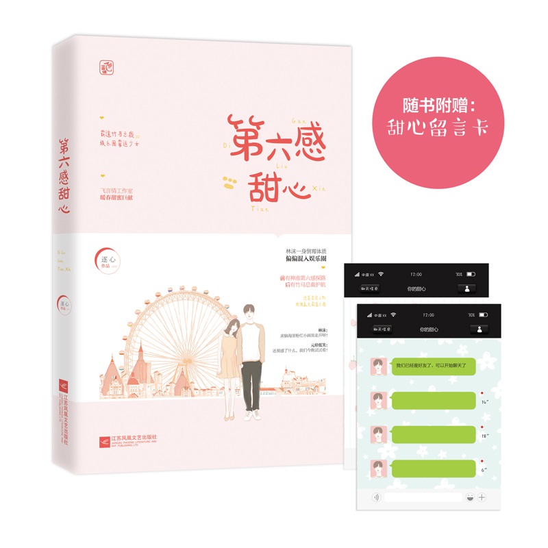 星娱 相关京东优惠商品价格升序 价格图片品牌优惠券 虎窝购