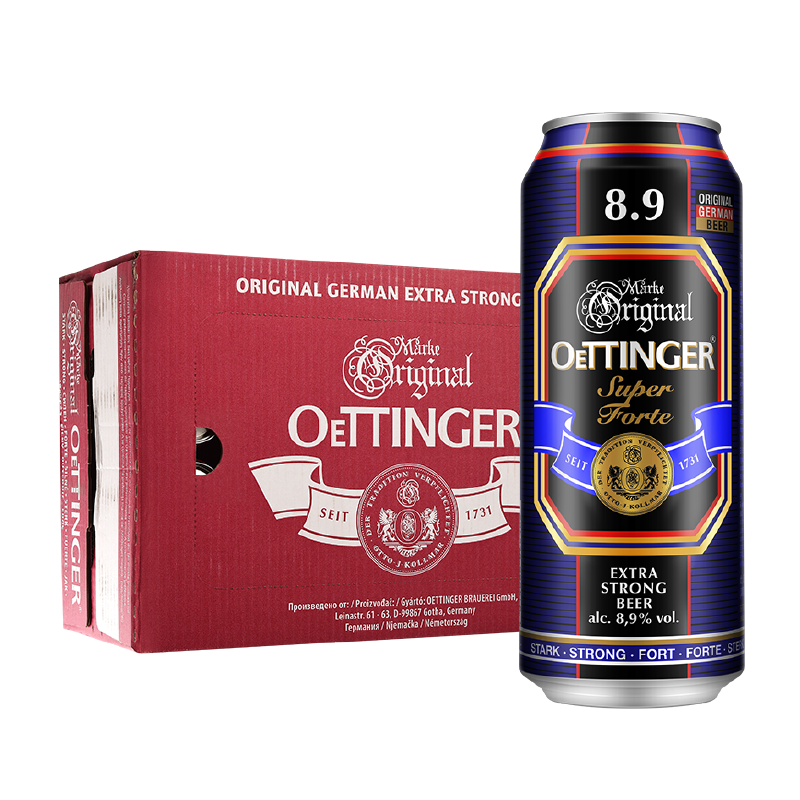 德国原装进口啤酒 奥丁格(oettinger)啤酒 8.