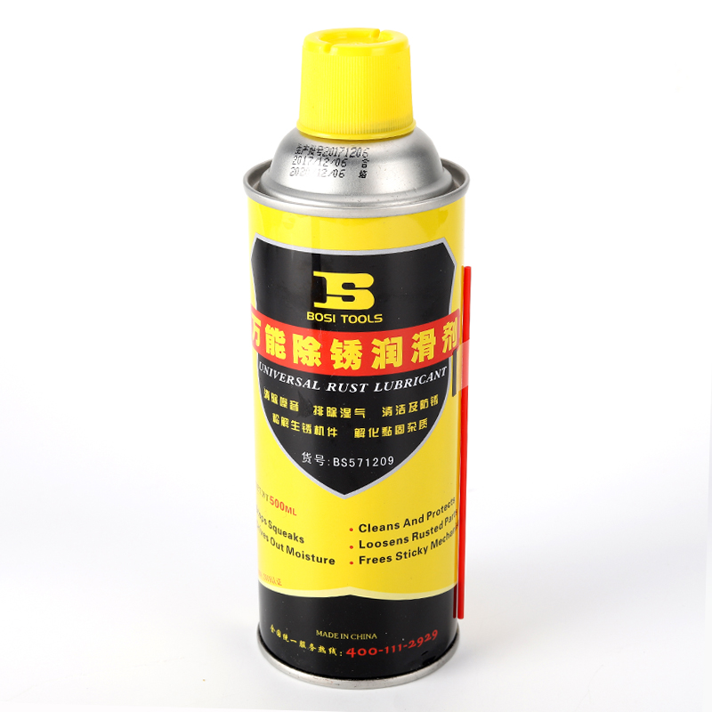 波斯工具除锈剂防锈润滑金属钢铁松动剂松锈灵油模具喷透明去锈 除锈