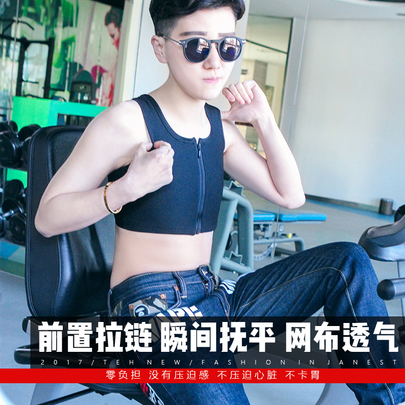 美体怎么查看宝贝历史价格|美体价格走势