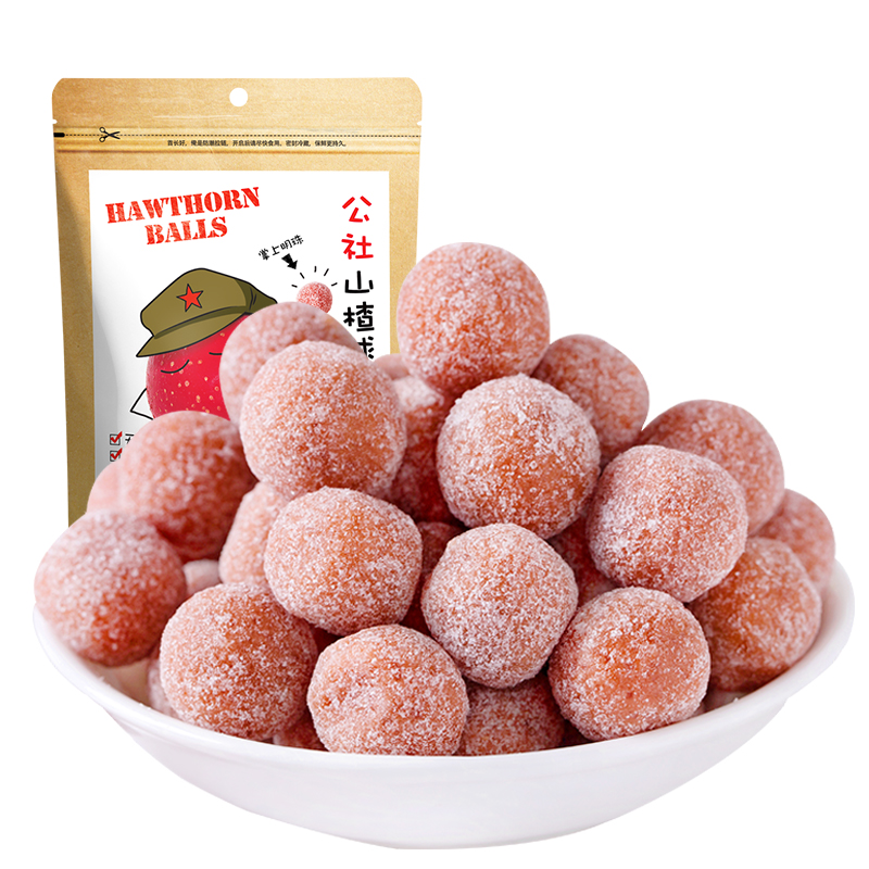 沂蒙公社山楂球280g*1袋蜜饯果干零食雪丽球山楂制品