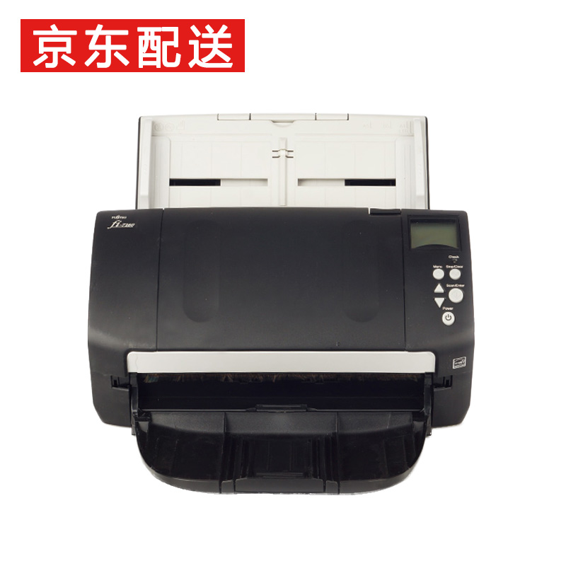 富士通（Fujitsu）Fi-7160 扫描仪A4高速双面自动进纸 自动纠偏 多页检测功能 黑色