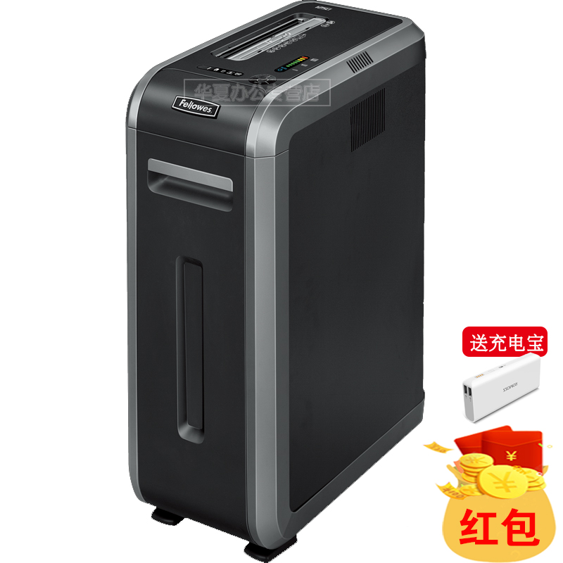 范罗士（Fellowes）125Ci专业型商务办公碎纸机企业采购 125Ci
