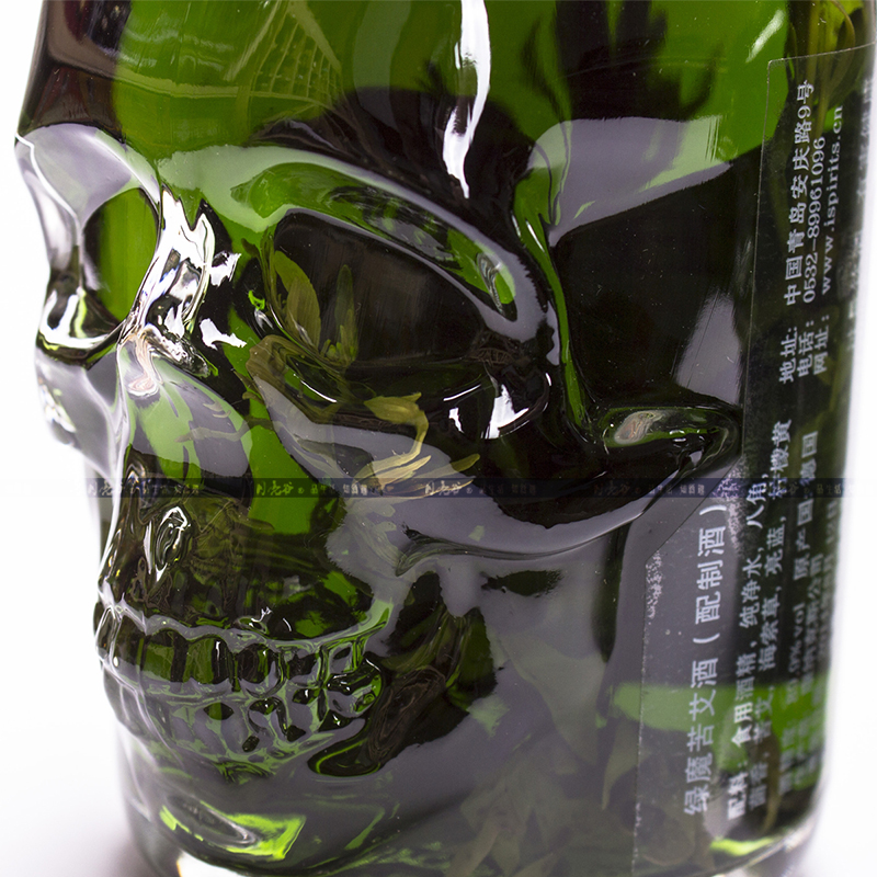 德国绿魔骷颅头酒