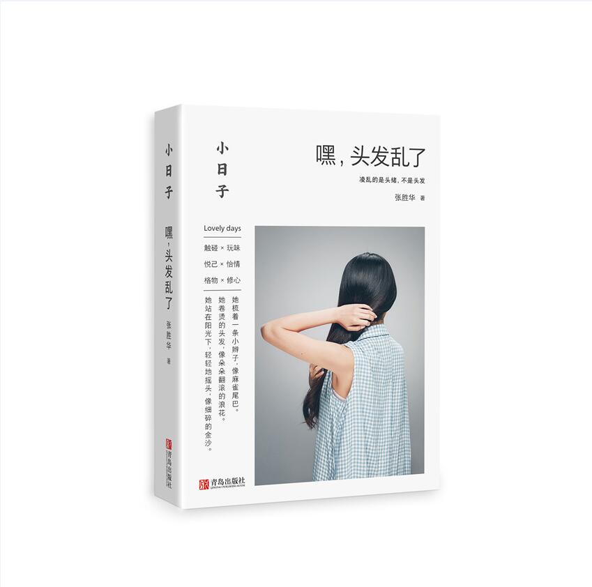 京东图书文具 2022-02-28 - 第8张  | 最新购物优惠券