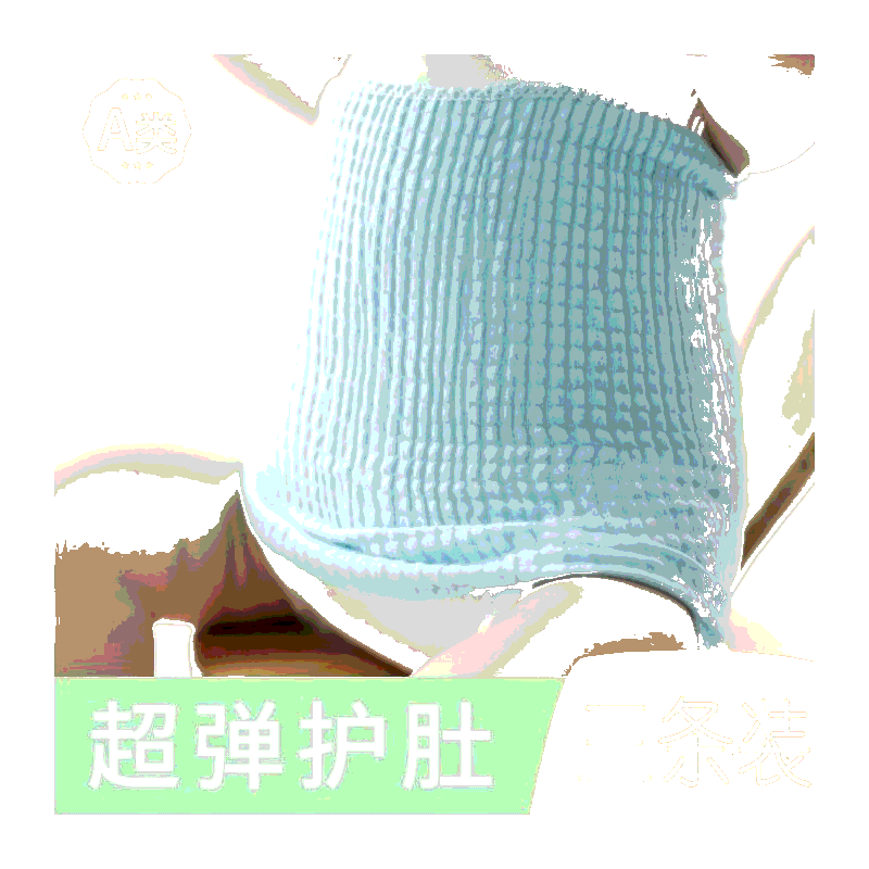 贝婴爱肚兜：舒适保暖，品质有保证|怎么查看京东肚兜商品历史价格