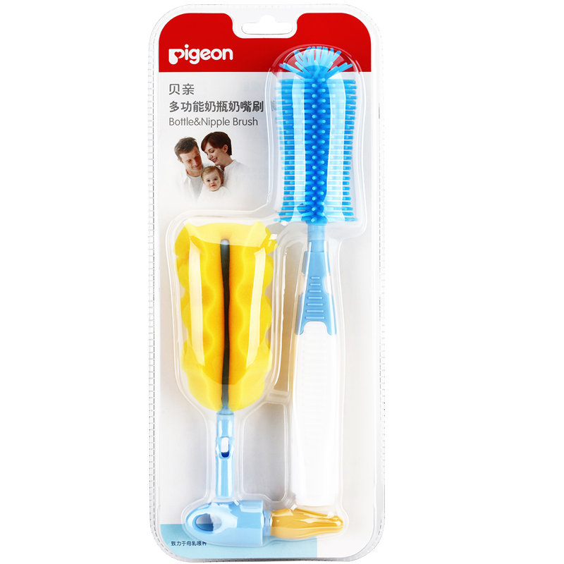 ���ף�Pigeon����ƿ����ˢ��װ��Я�๦�ܹ�����ƿˢ+������ƿˢ+����ˢ EA08 47.03Ԫ