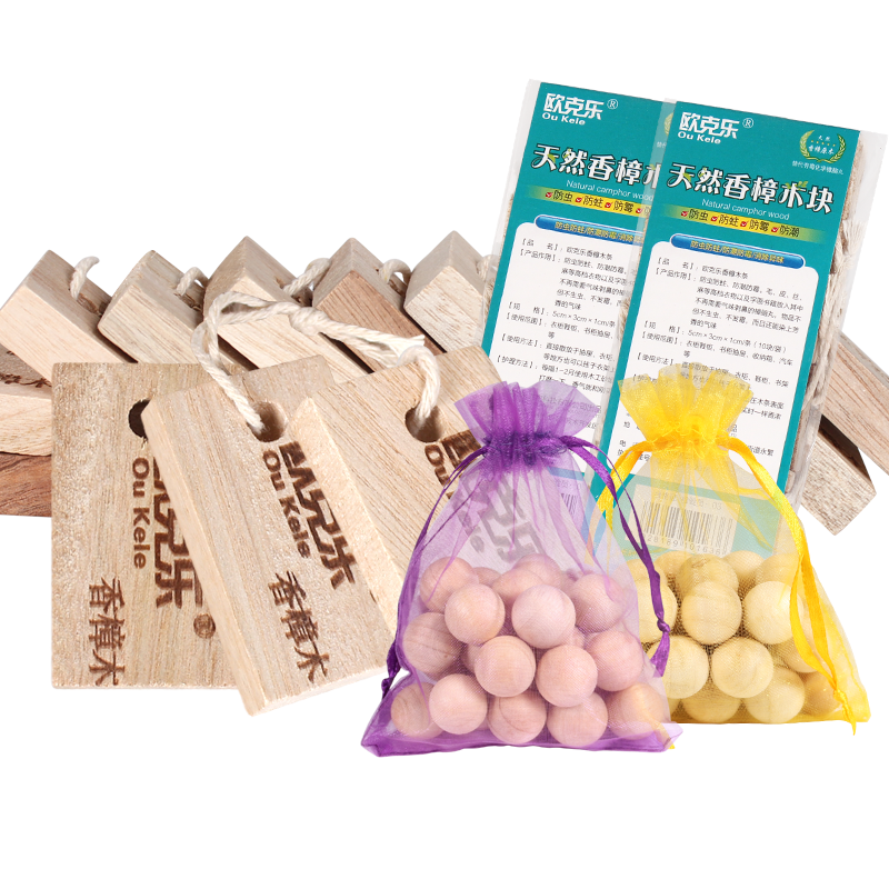 京东的净化除味历史价格在哪看|净化除味价格历史