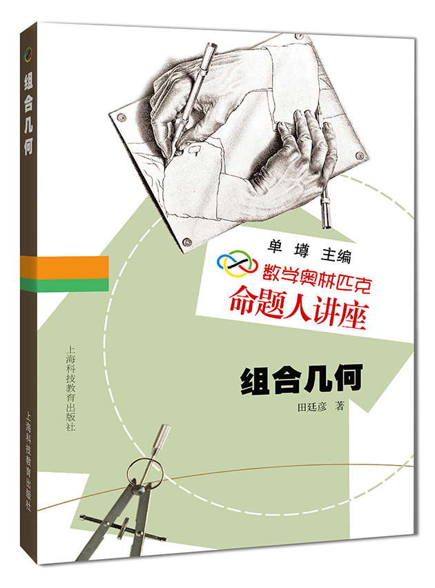 数学网购商品历史价格查询|数学价格走势