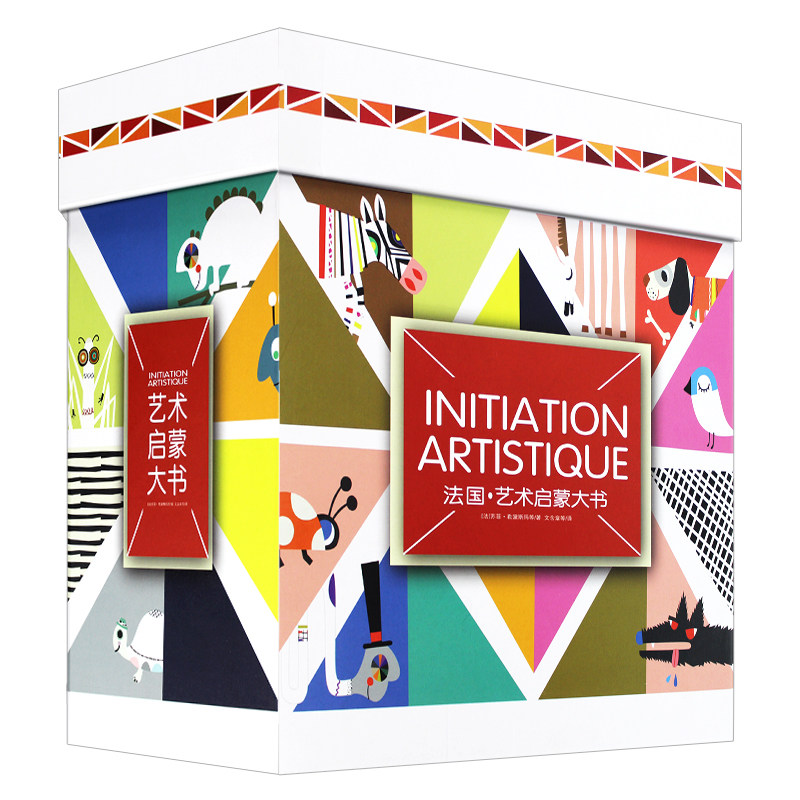 京东视频商品 2021-07-28 - 第8张 | 最新购物优惠券 京东视频商品 2021-07-28 - 第8张 | 最新购物优惠券