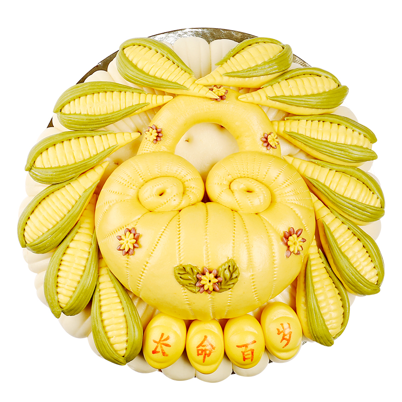 9公斤 长命百岁