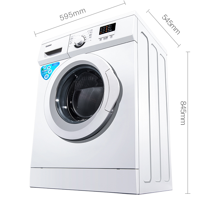 格兰仕(Galanz) 6公斤全自动滚筒洗衣机 千万用户认可 高温健康洗 温控护衣公寓酒店优选XQG60-A7自营