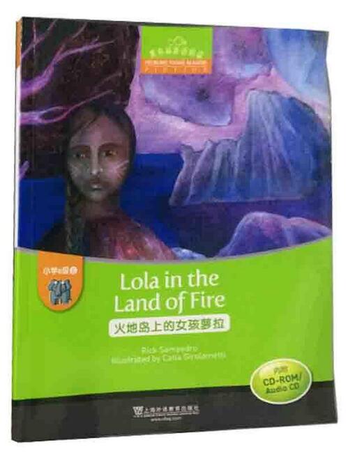 火地岛上的女孩萝拉/黑布林英语阅读
