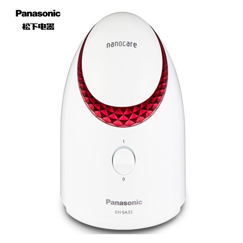 松下（Panasonic）蒸脸器 补水仪热喷 家用美容仪 纳米香薰 补水保湿 （SA31升级款）EH-SA35