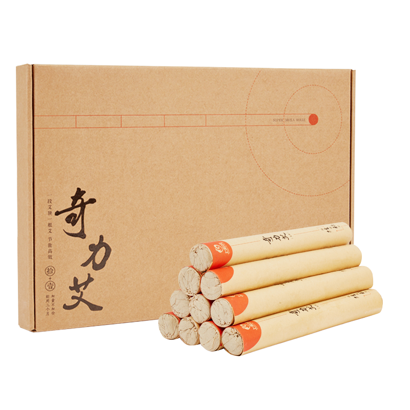 上和元 石磨長(cháng)絨艾條艾柱 三年野生陳艾絨 非遺中草藥配方 2.5cm艾灸條 強腎扶陽(yáng)型