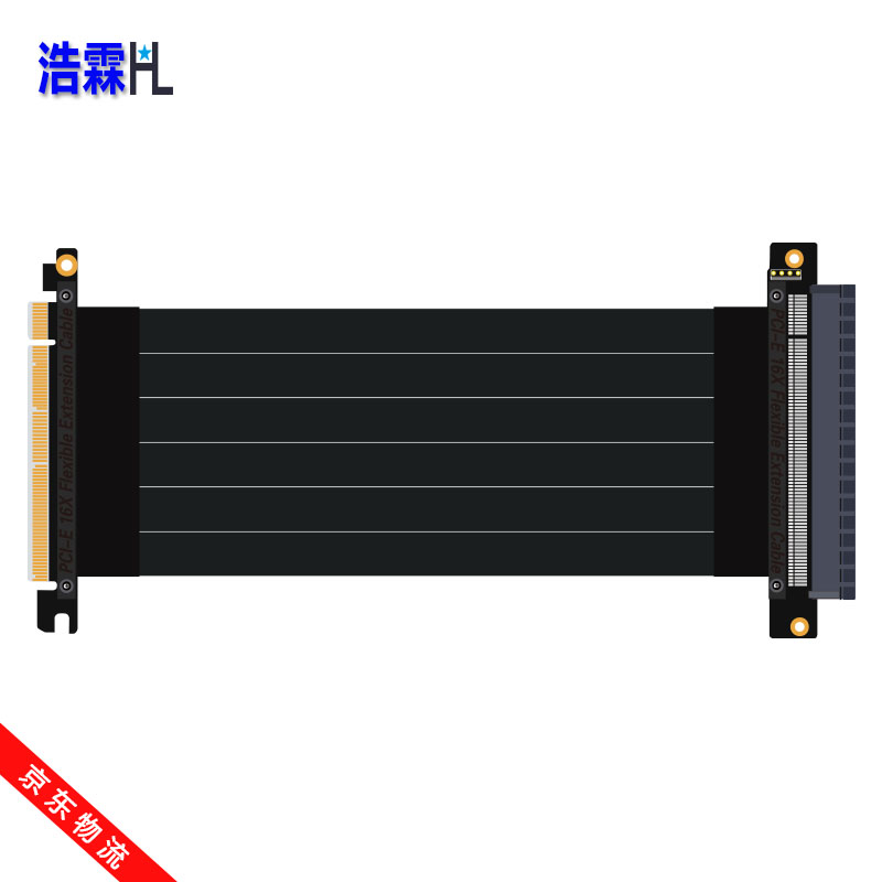 浩霖（HL）PCI-E 3.0 16x显卡延长线 转接线 （升级版）pcie x16转180度平行延长 显卡延长线15CM